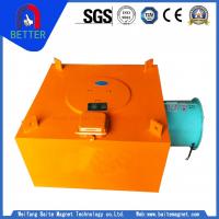 2020 Cheap Price  Wind-cooling Suspension Electromagnetic Separator In Thailand